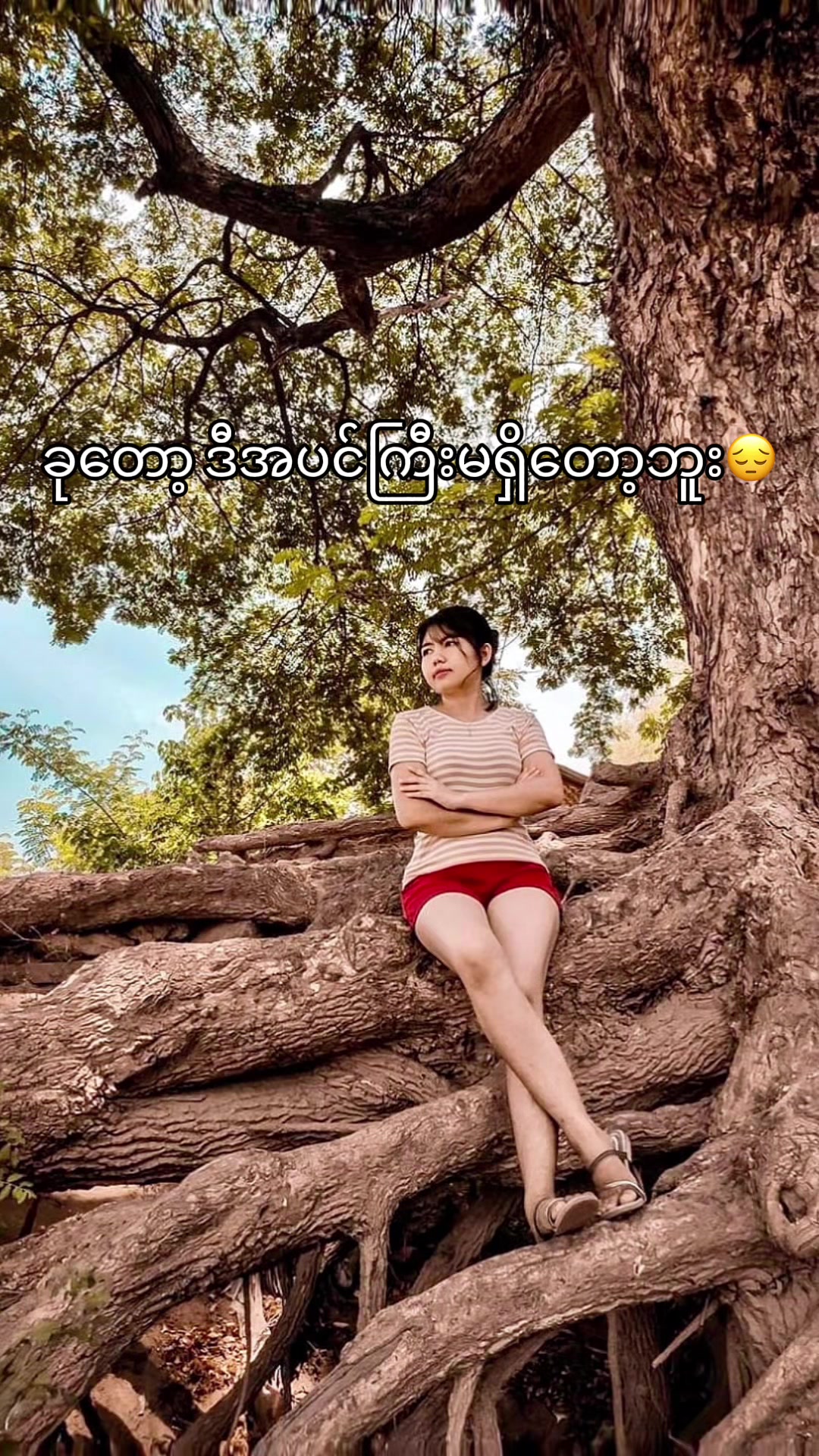 @โจ๐๐ถ๐โจ