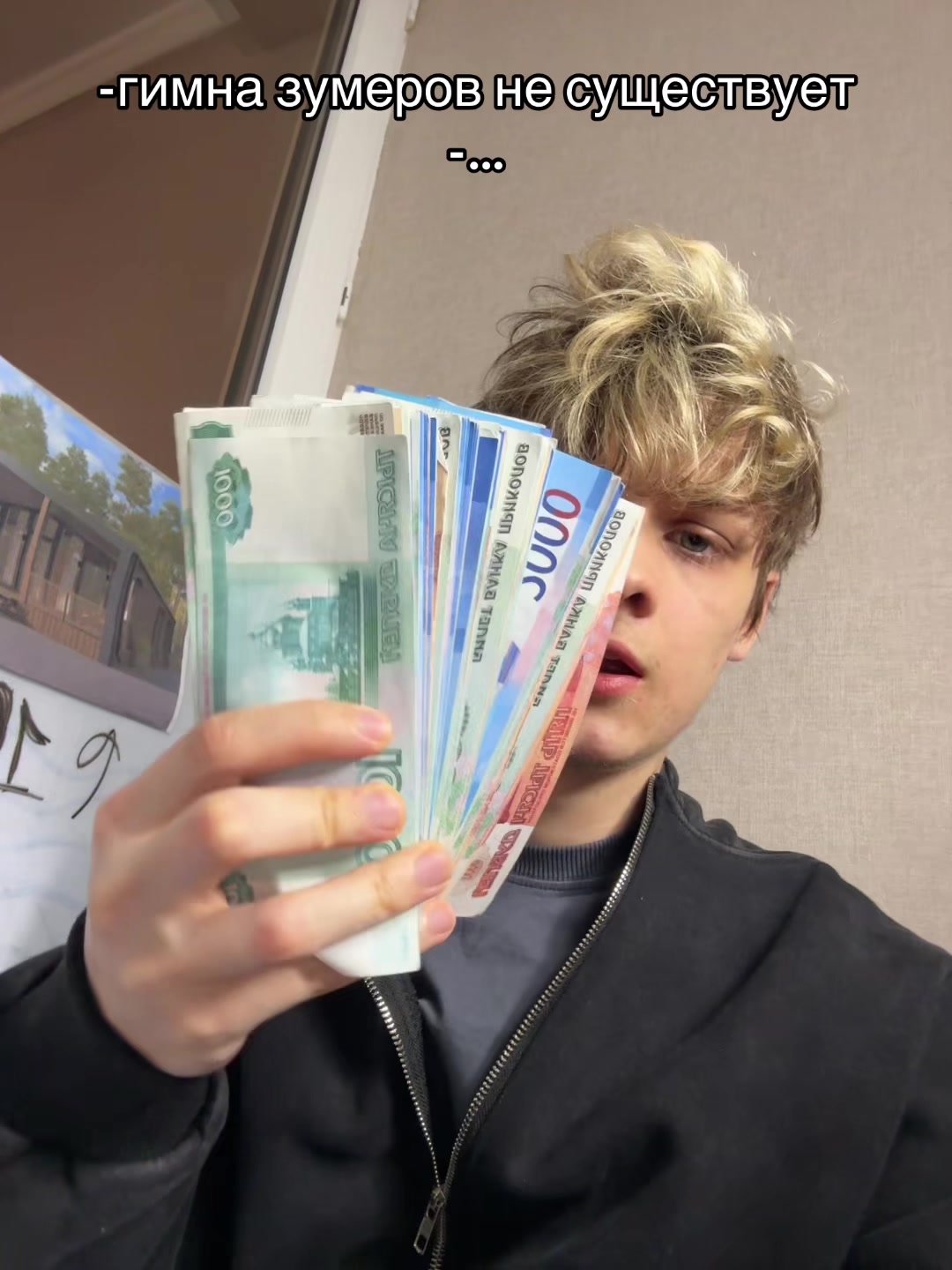 @ГРОМИК лайф