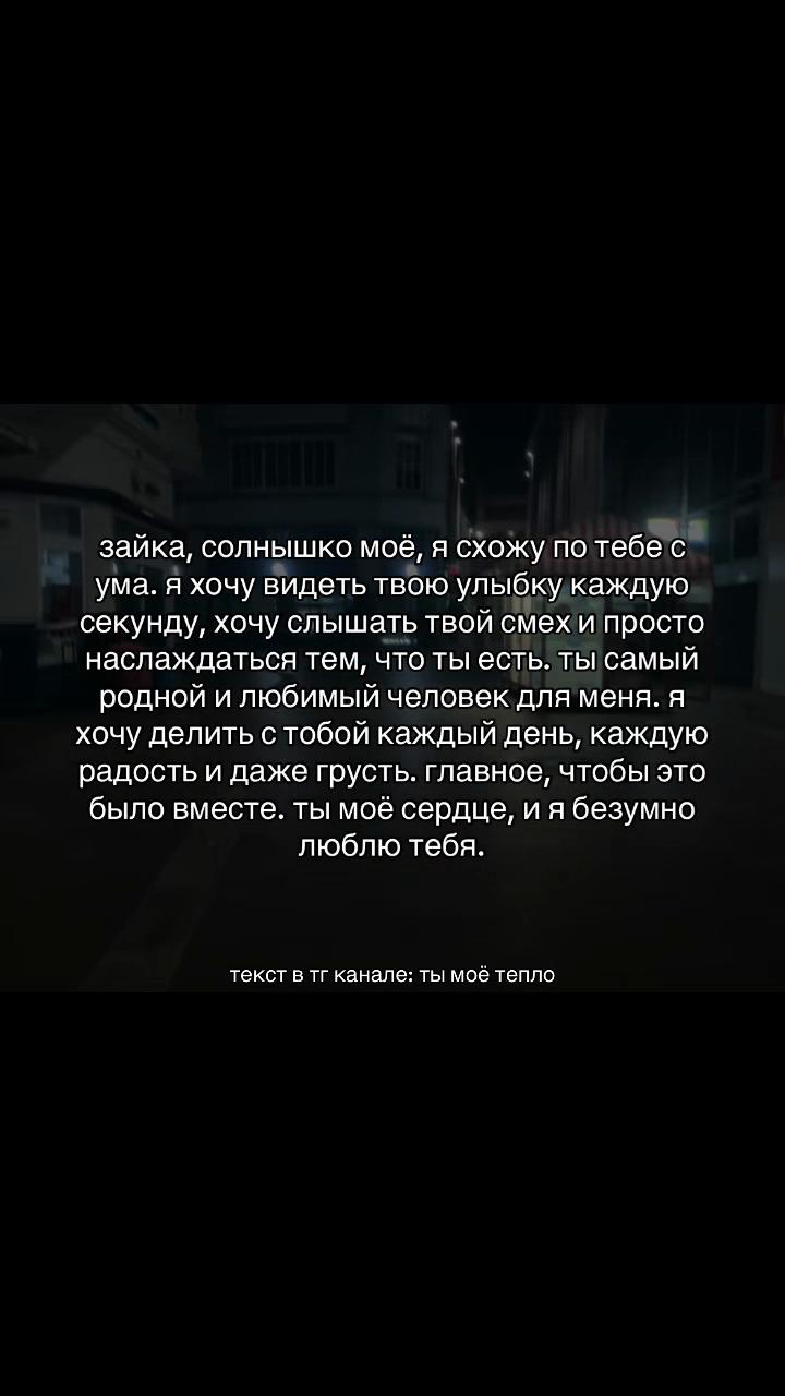 @я др04ила