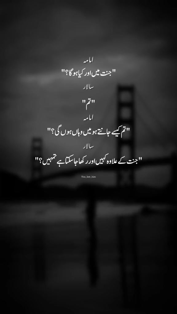 @You l⦿st him