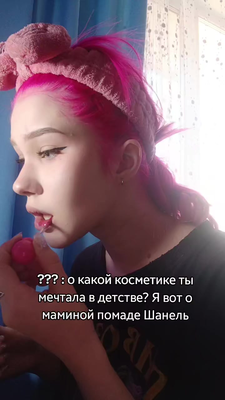 @азрапупля