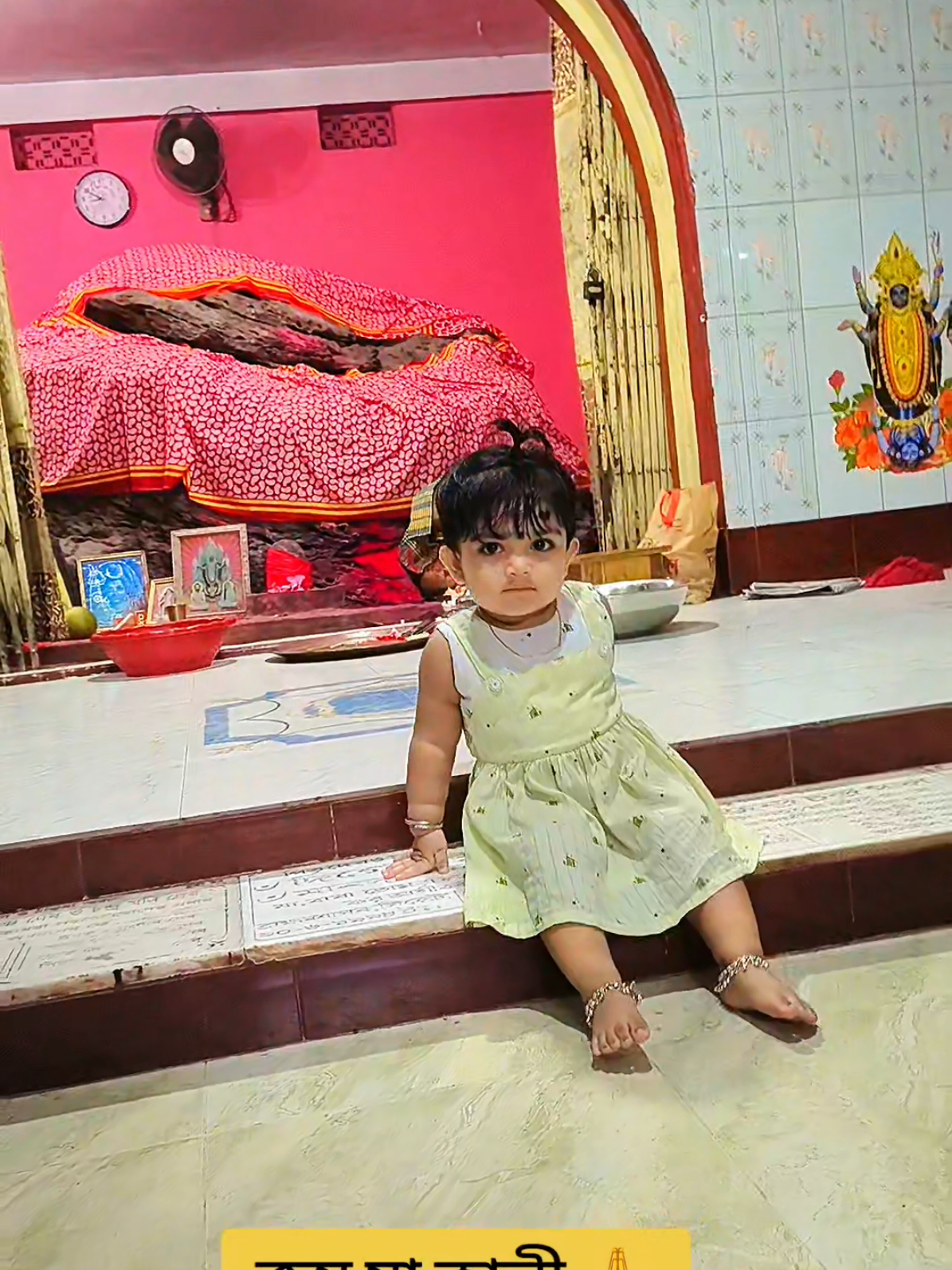 @Dipshikhaaritry