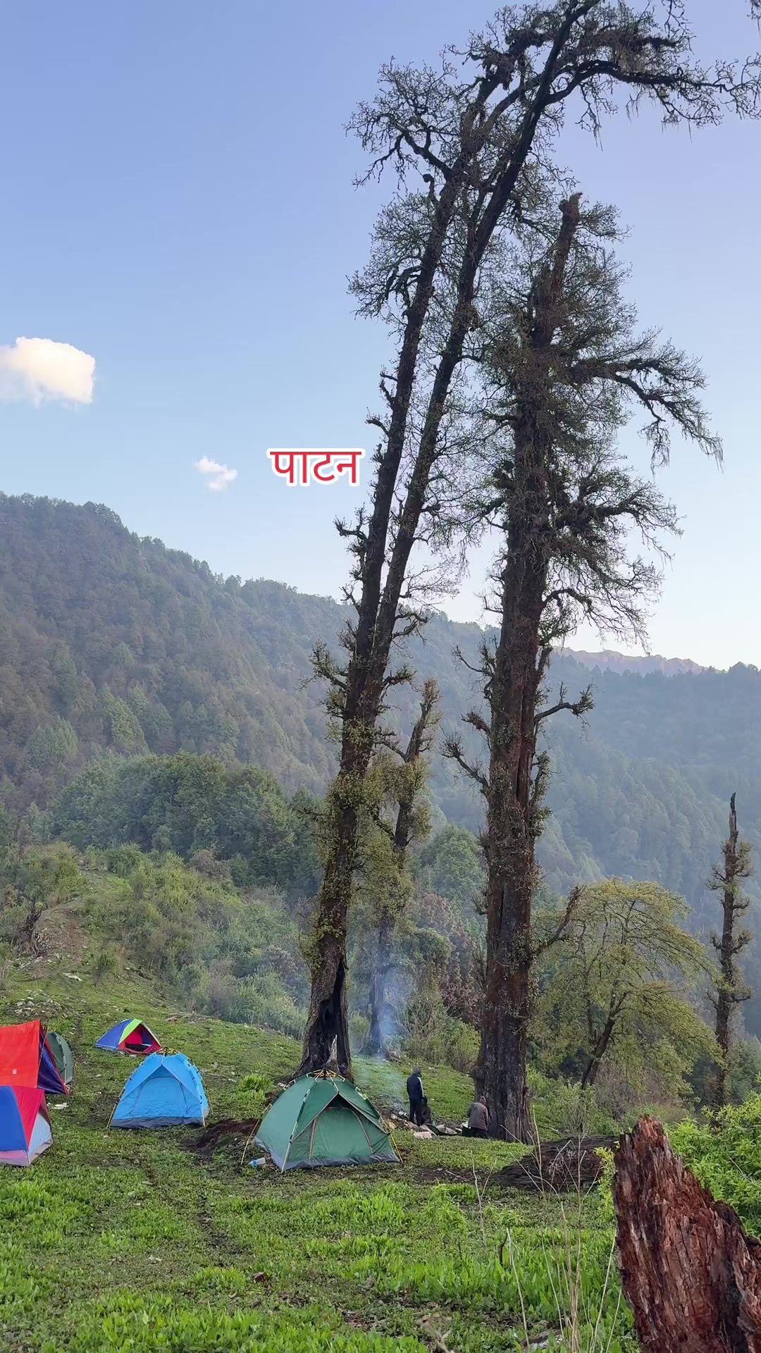 @Kalpana Rokaya Ghart