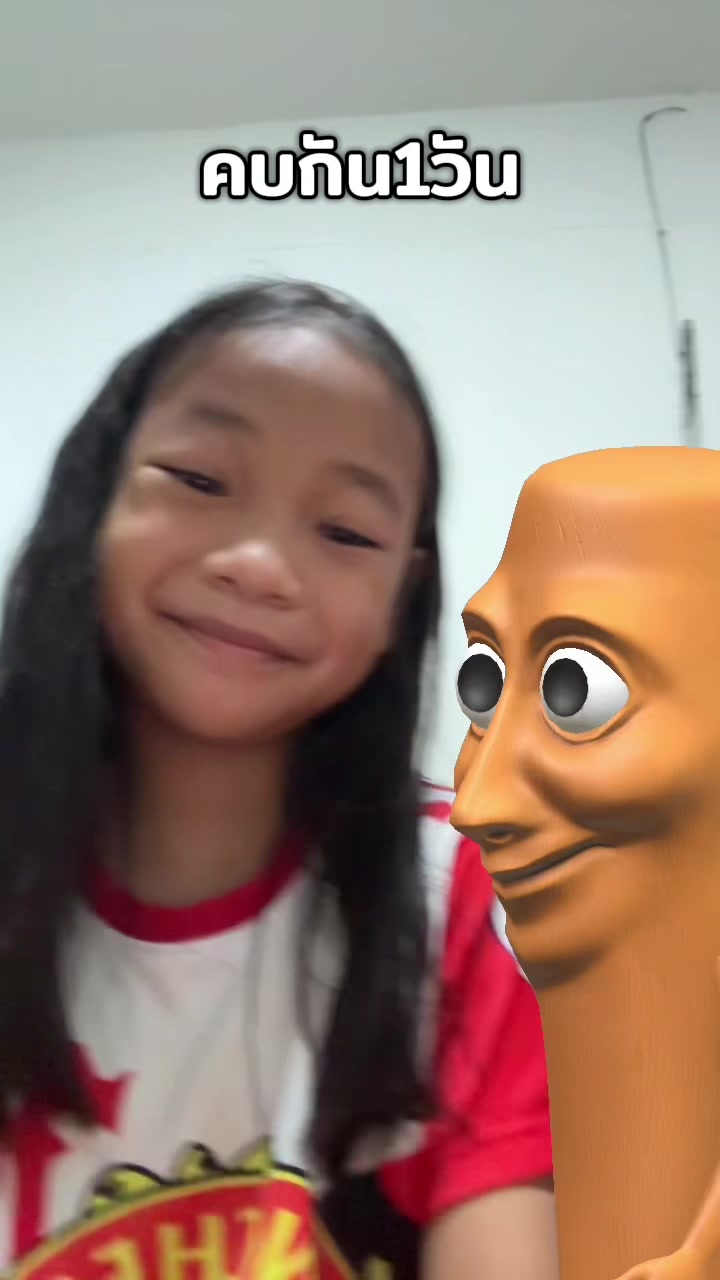 @🚭.
