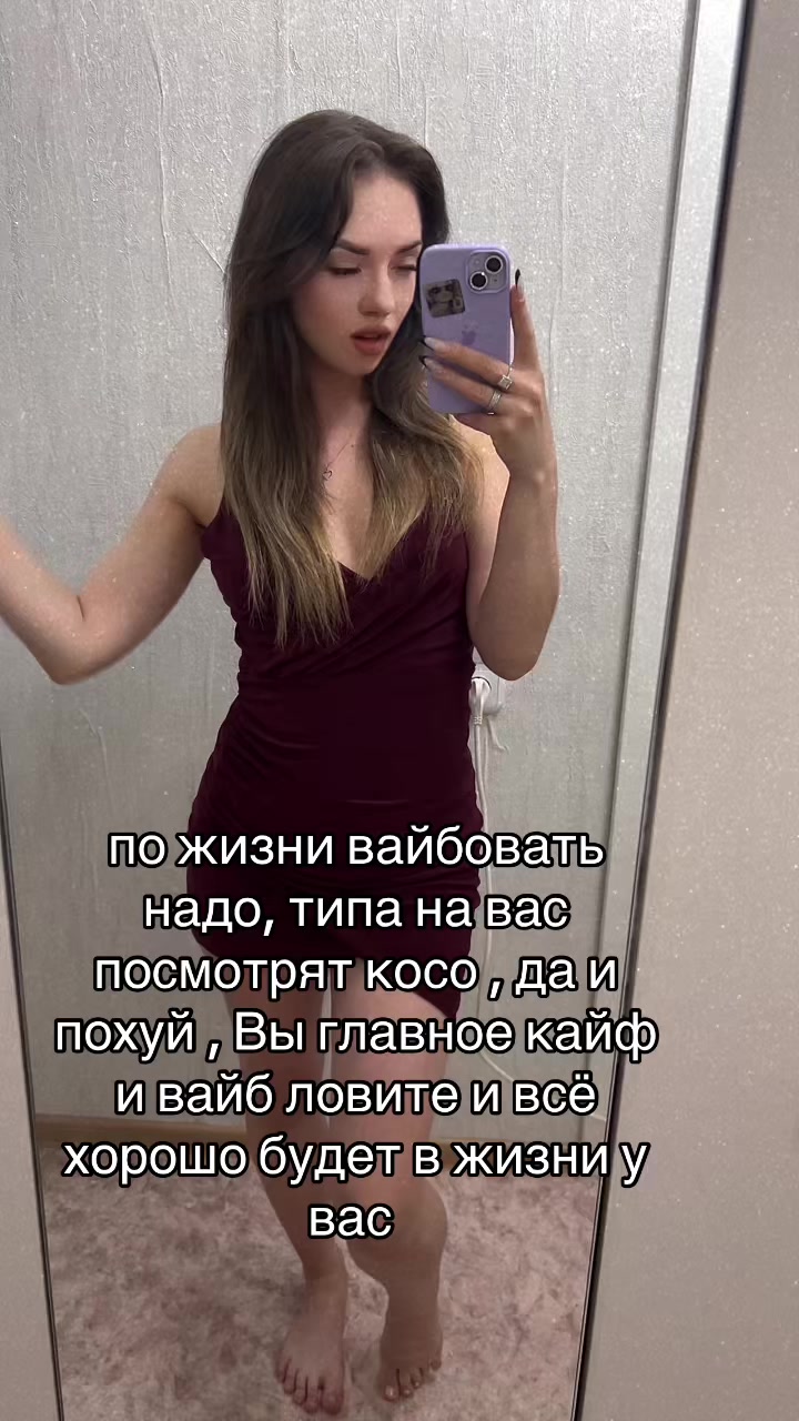 @Светка 🍬