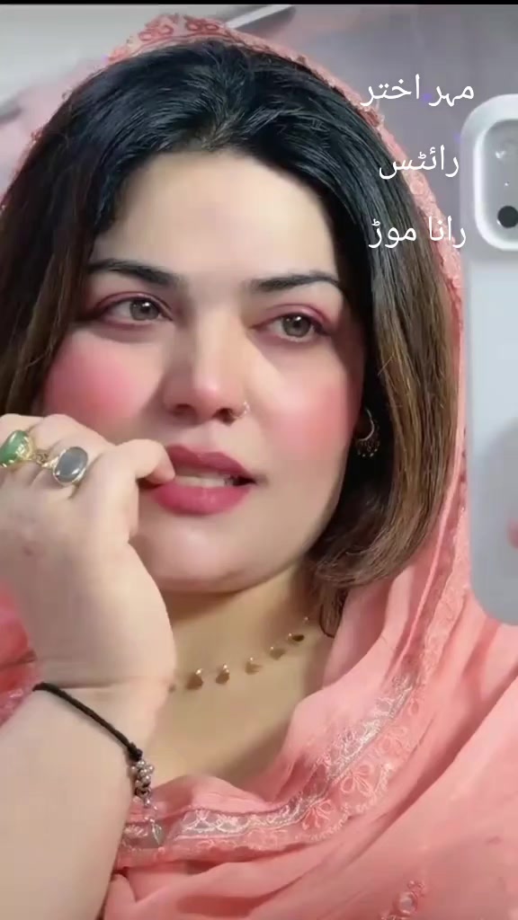 @🌹AKHTAR 🌹Mahar🌹💕