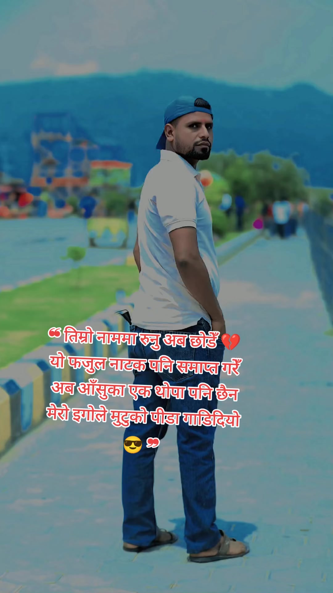 @🔕🔇अधिकारी 🏆️ ❣️ मनोज❣️💥💫
