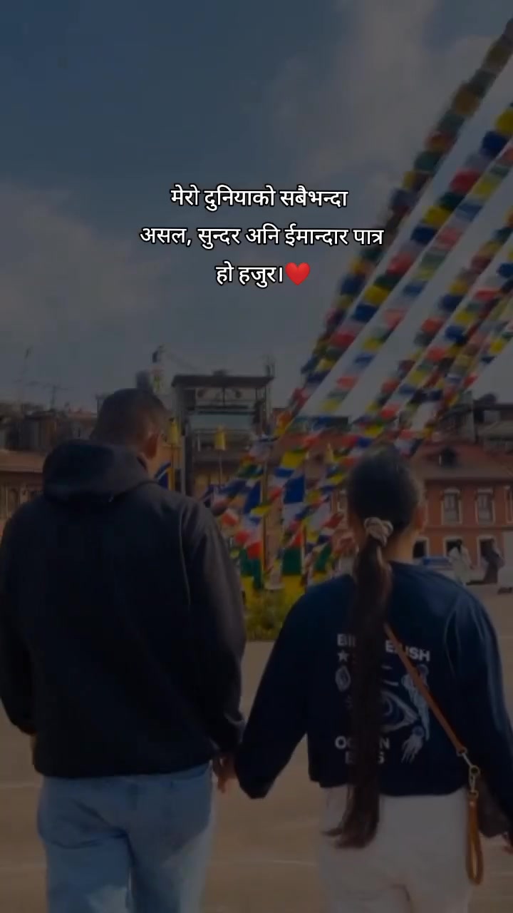 @Gurung Devika🦭