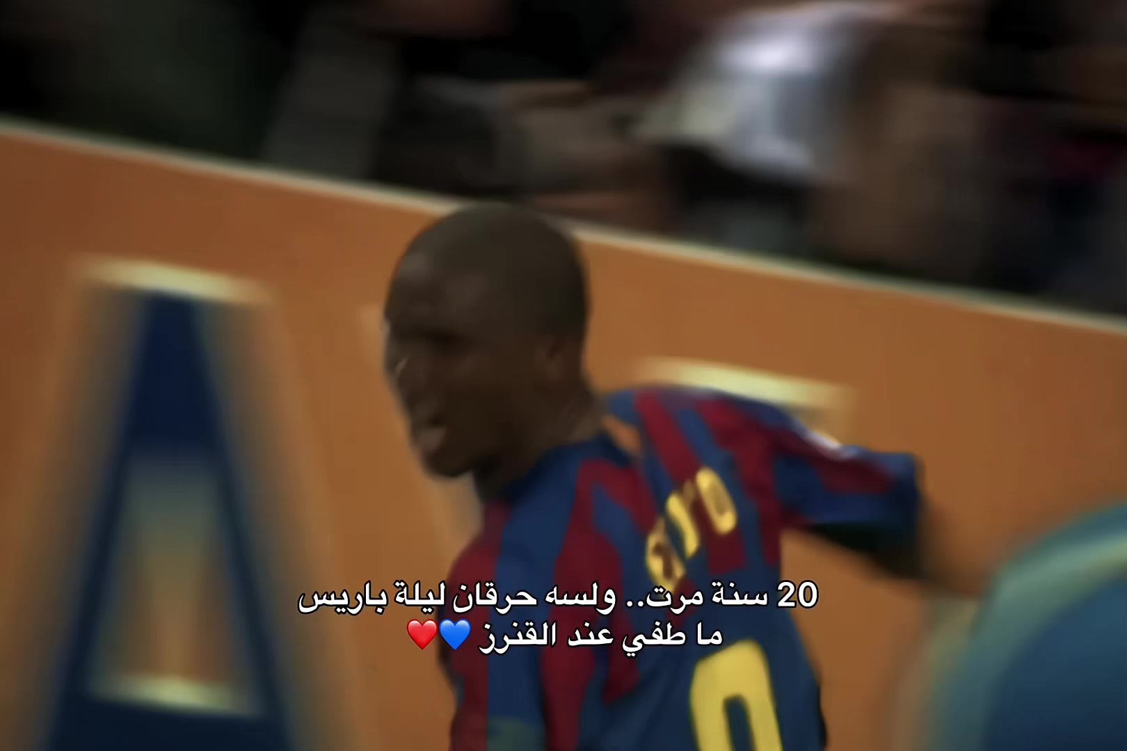 @أبـن الـتانـغو🇦🇷