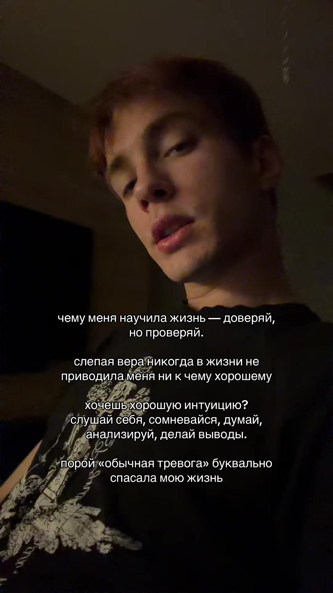 @громов