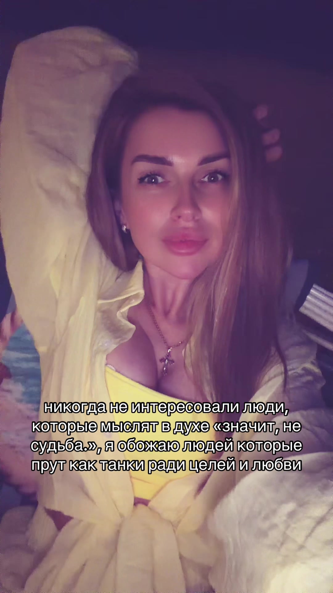 @Lena Pashko
