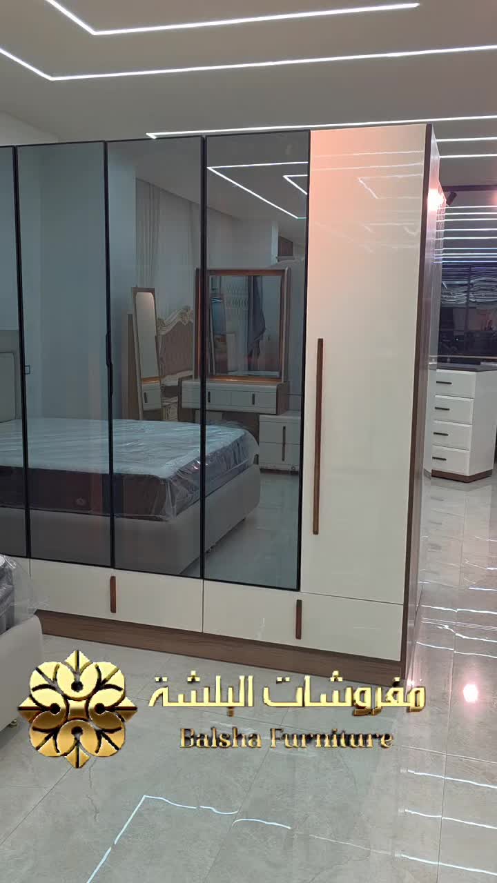@مفروشات