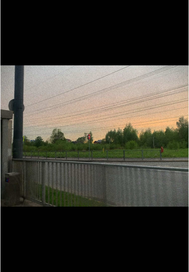 @Мошулия