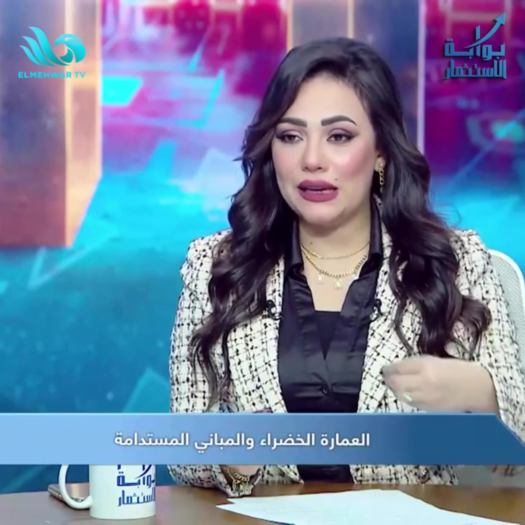 @Dina Abo ElElaa Official