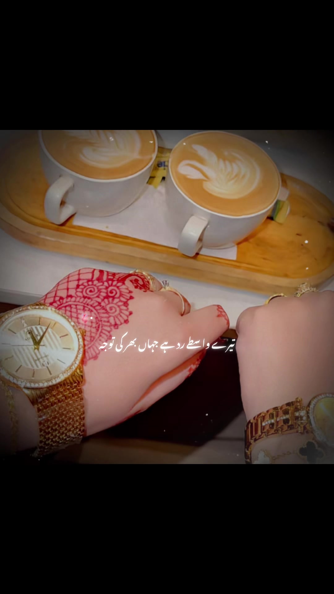 @Haram...❤️💞