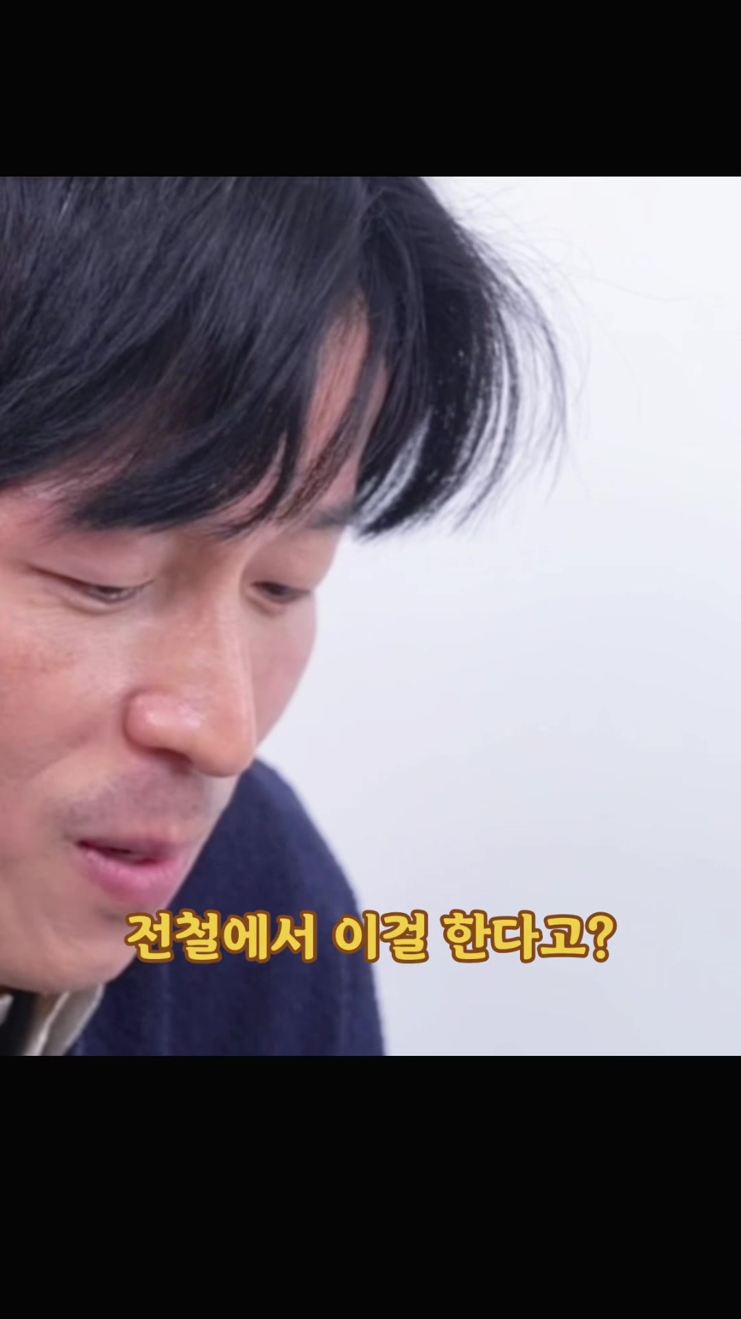 @연기로운  이~actor✨☺️
