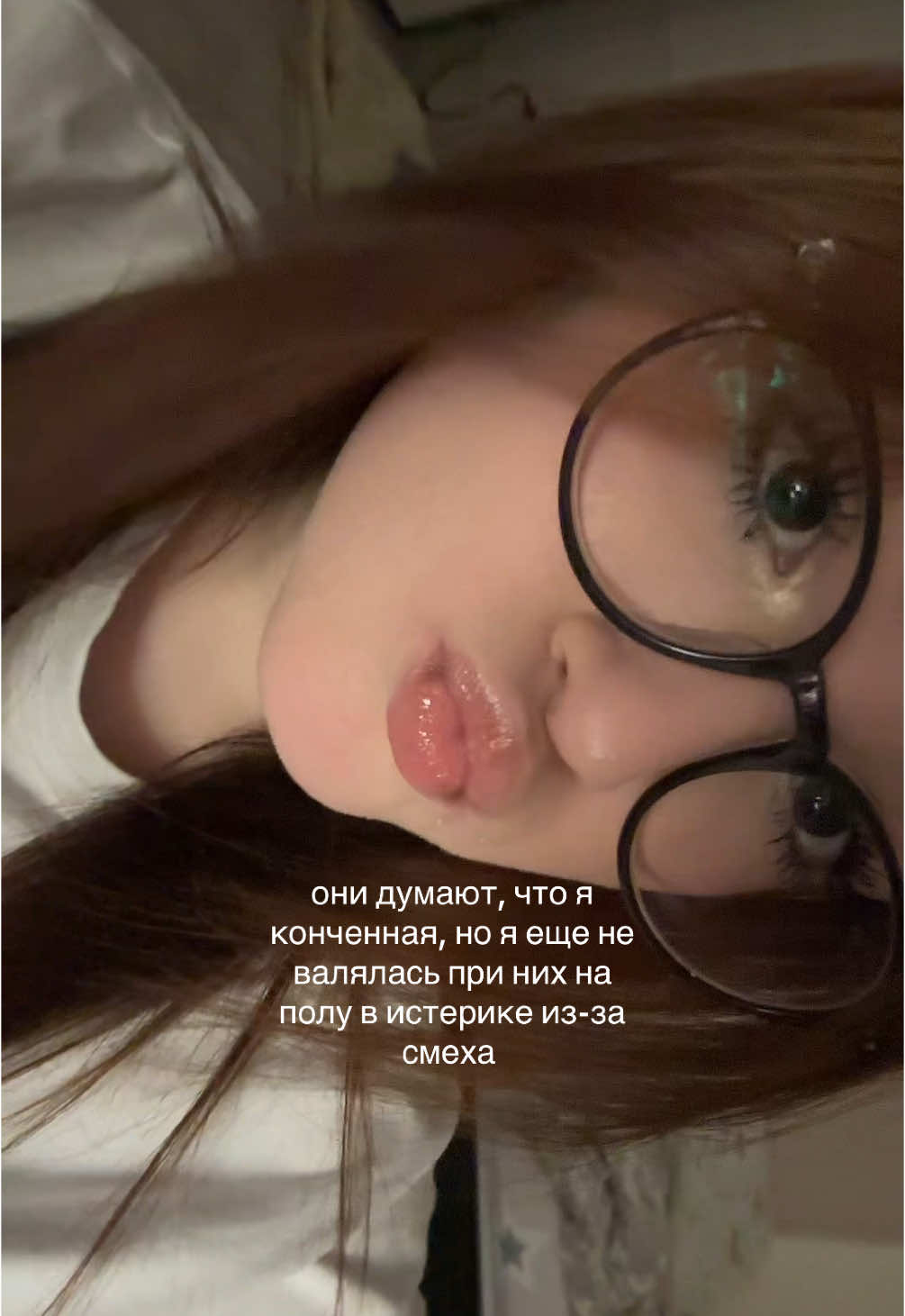 @виля лелуш