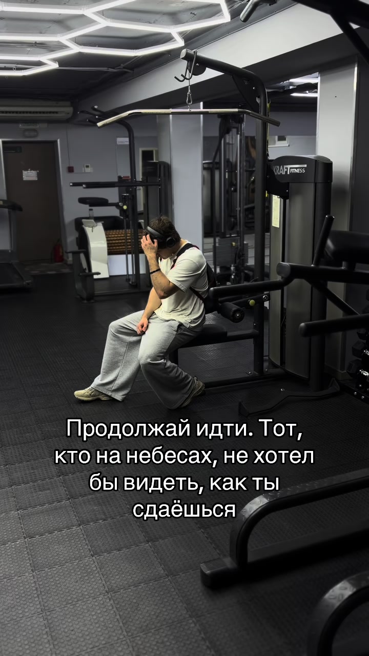@Norbe