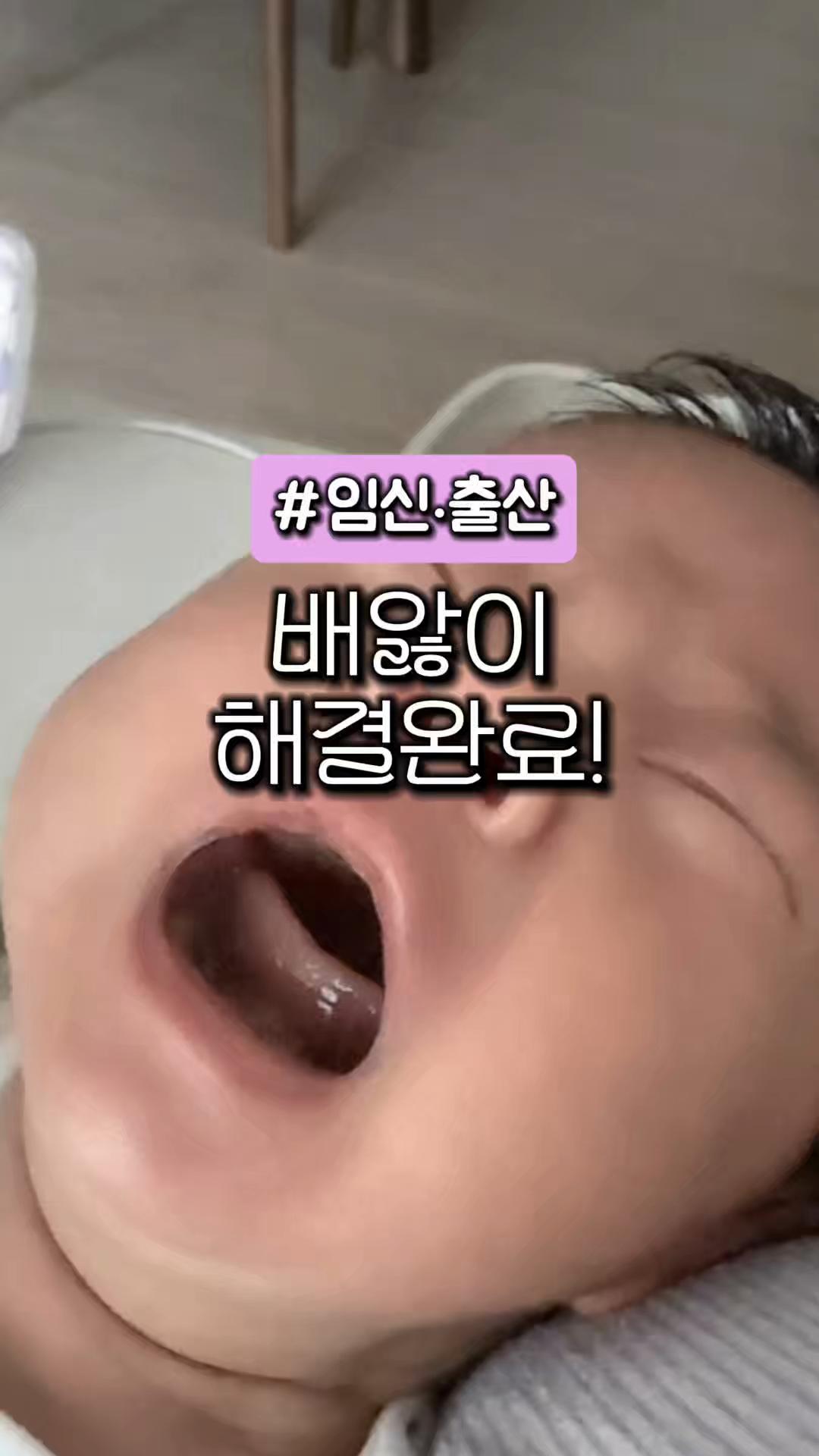 @곤홈