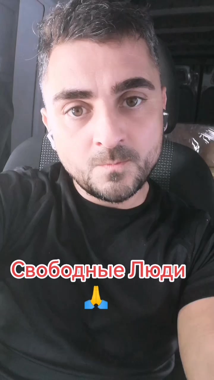 @@Альфа