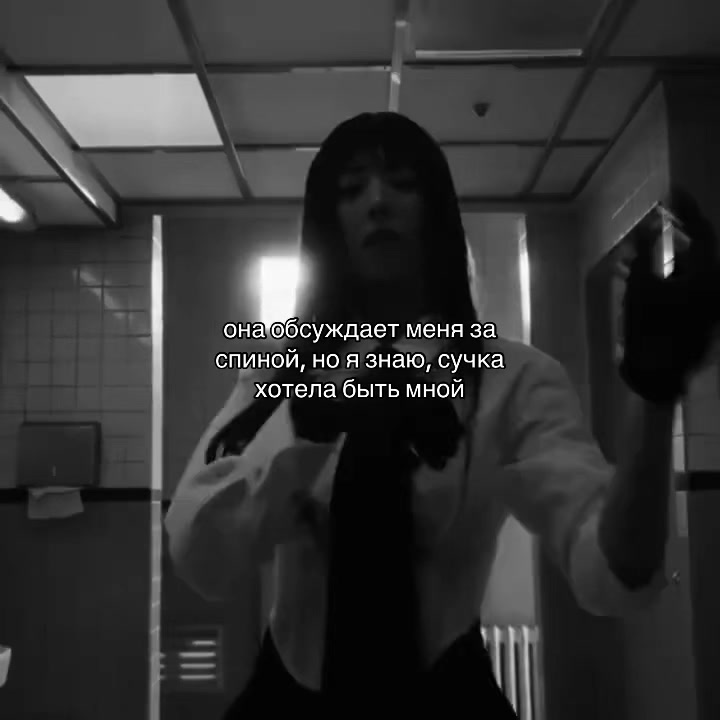 @вышла покурить