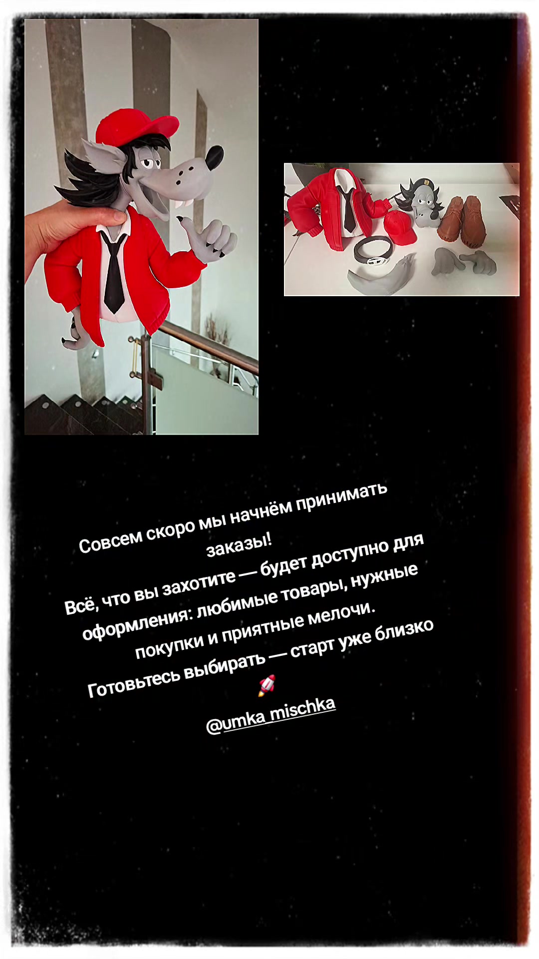 @#Лена