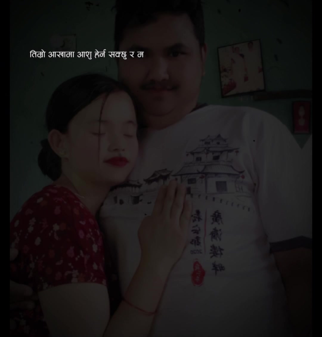 @{Arjun}
