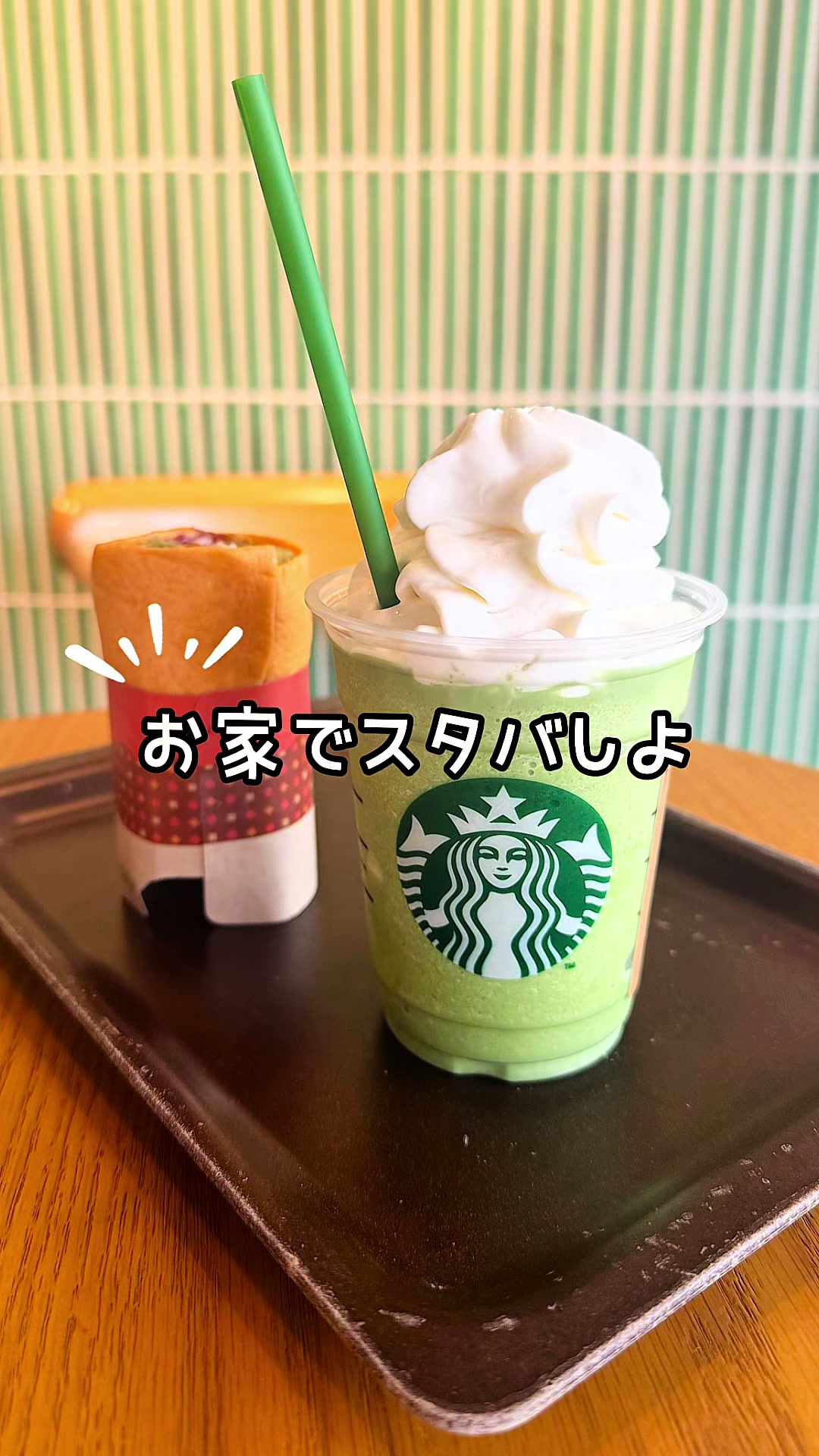 @みきママ
