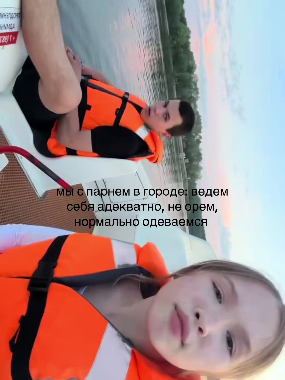 @калерия.