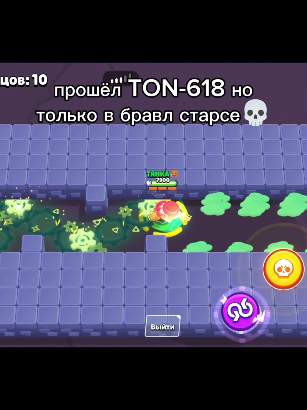 @ТЯНКА🥵