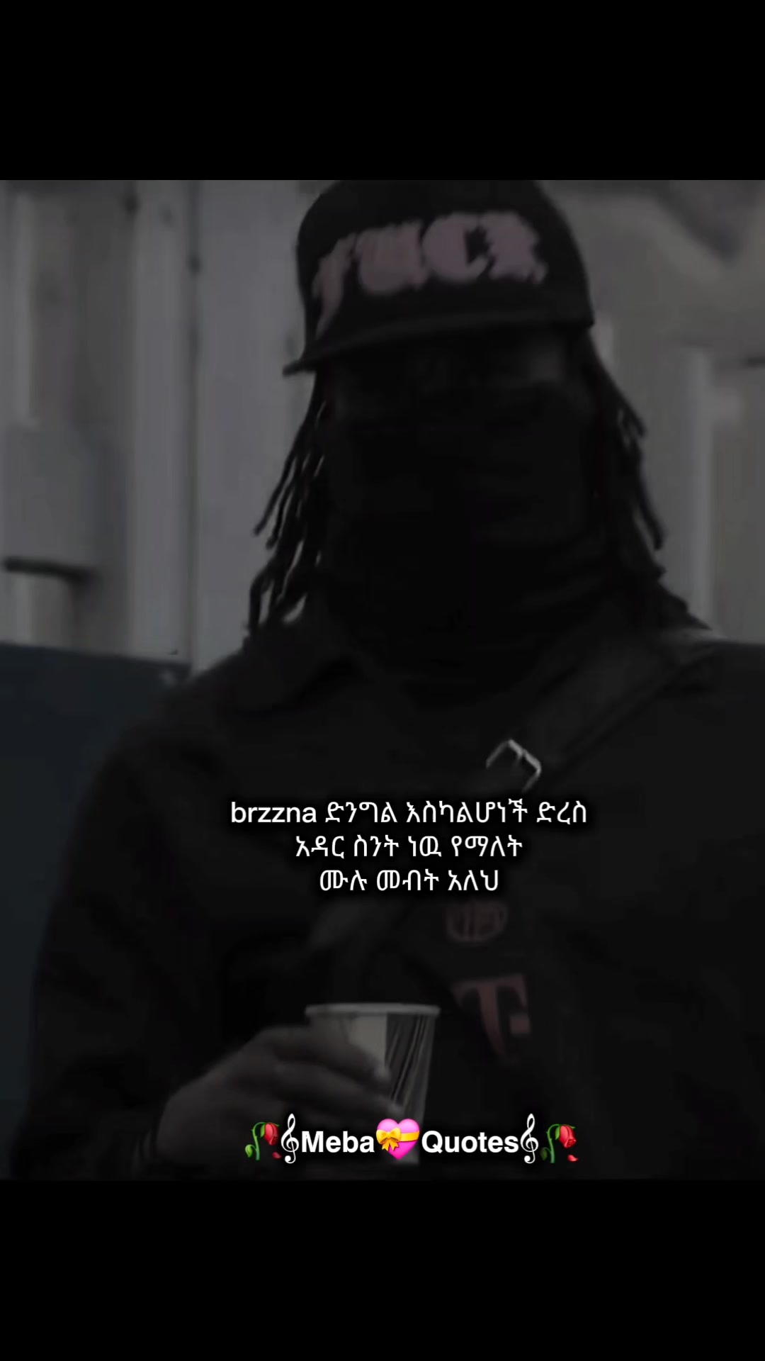 @๐๐ ๐ฒ๐ฏ๐ฎ๐๐ค๐๐ผ๐๐ฒ๐๐ฅ