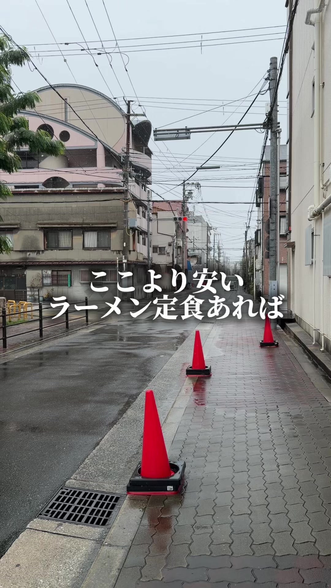 @セバ【大阪グルメ王関西グルメ王におれはなる】