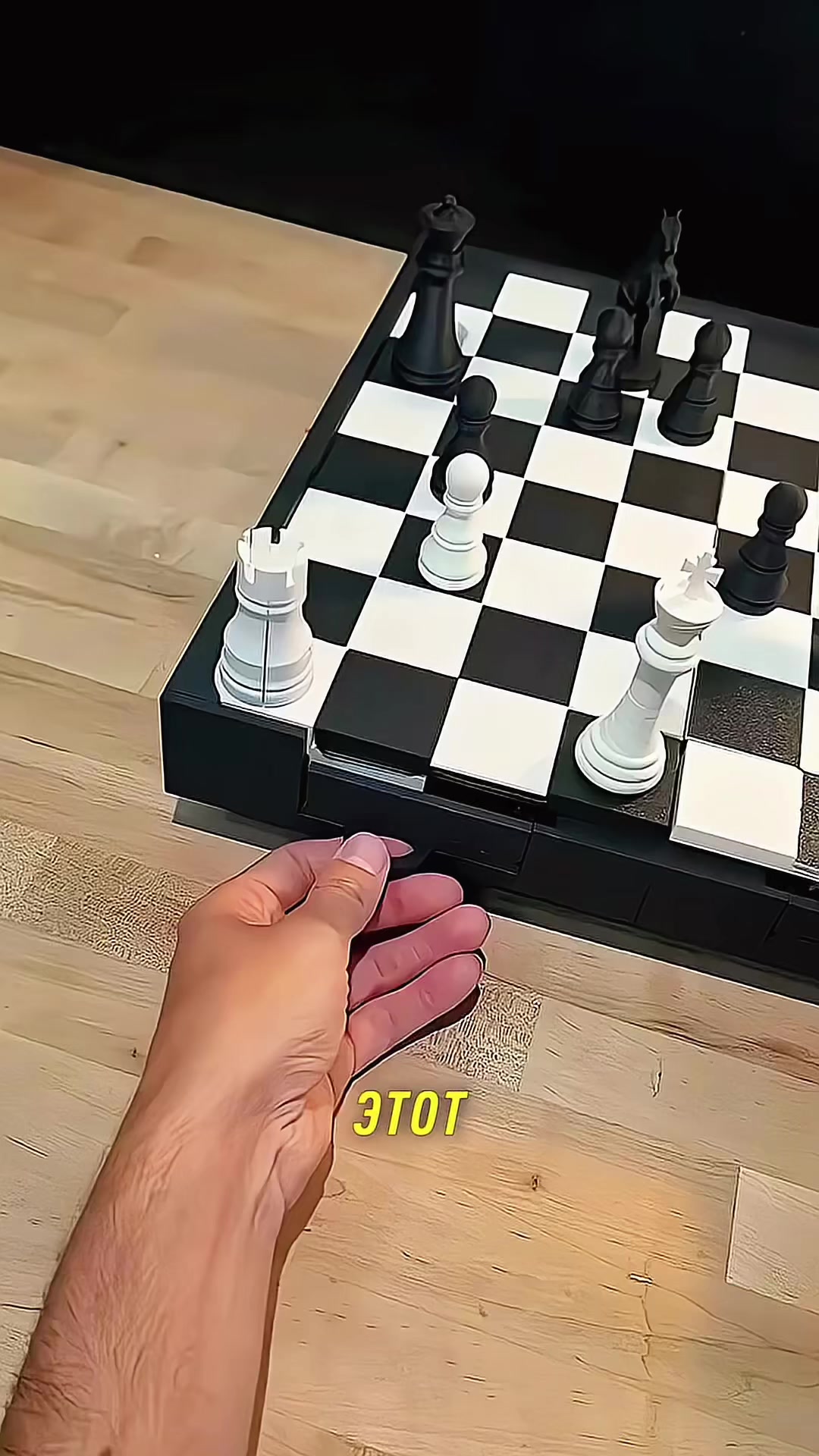 @Troookking