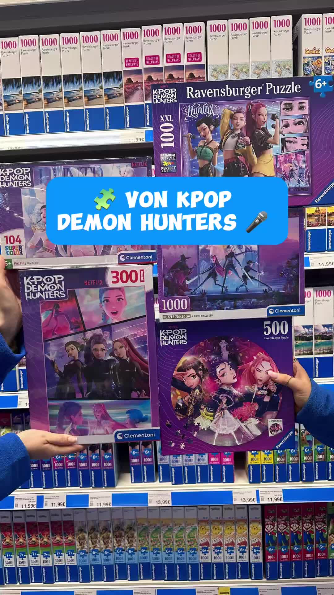 @Smyths Toys Superstores DACH