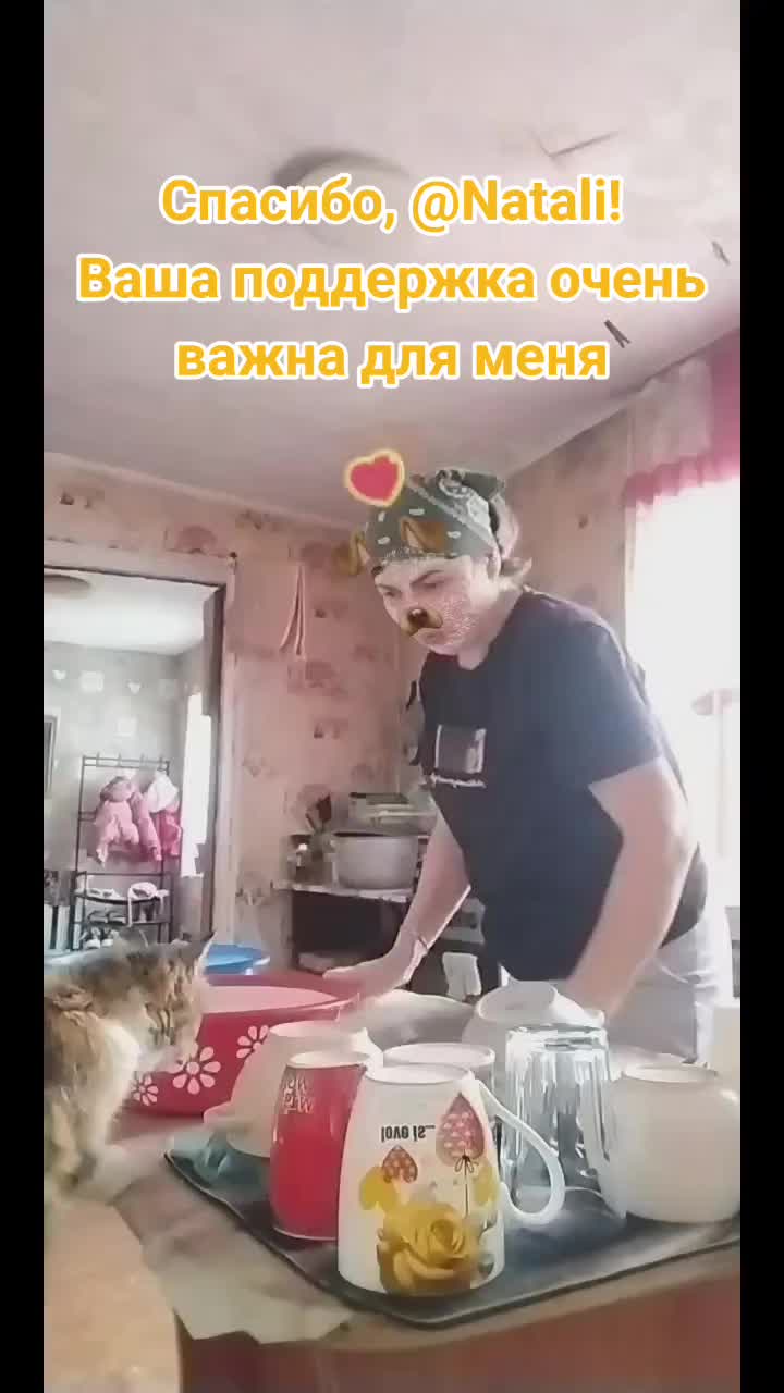 @Про100_мамо4ка