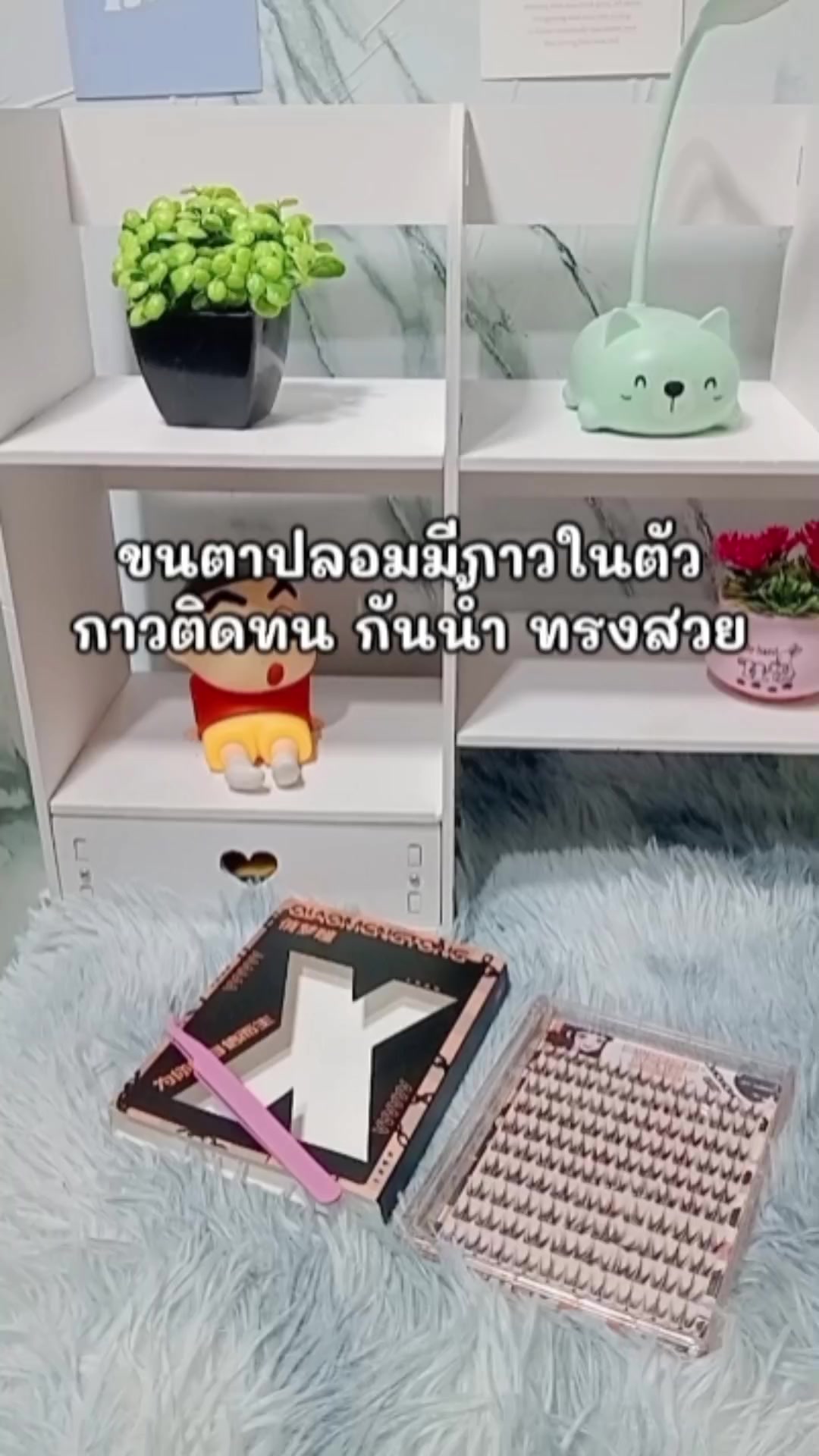 @หม่ามี๊น้องออนิวส์