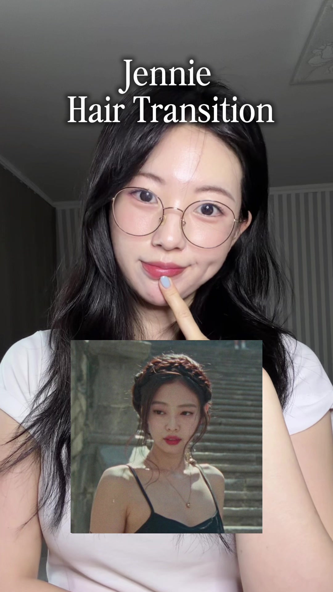 @은아