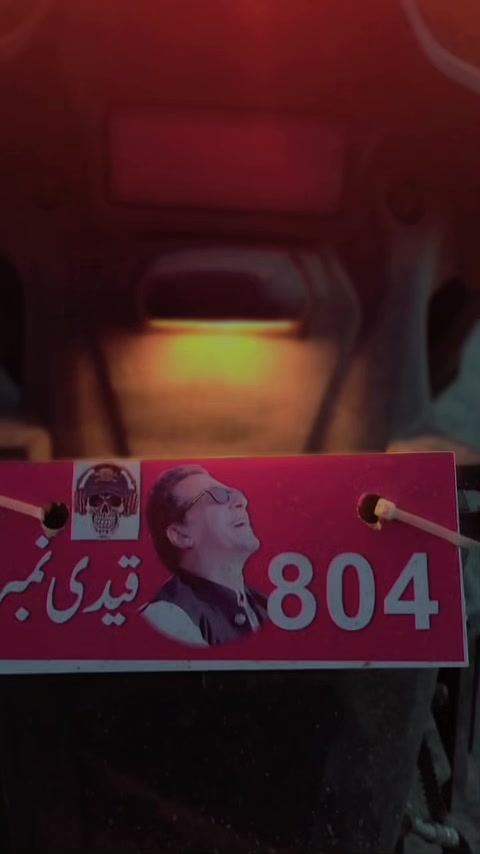 @Chota Don Sialkoti ๐ดโ ๏ธ๐ฆ