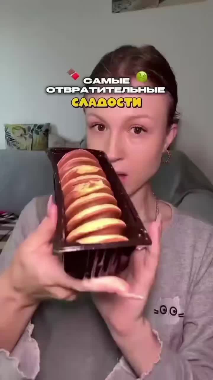 @MoggVelasik