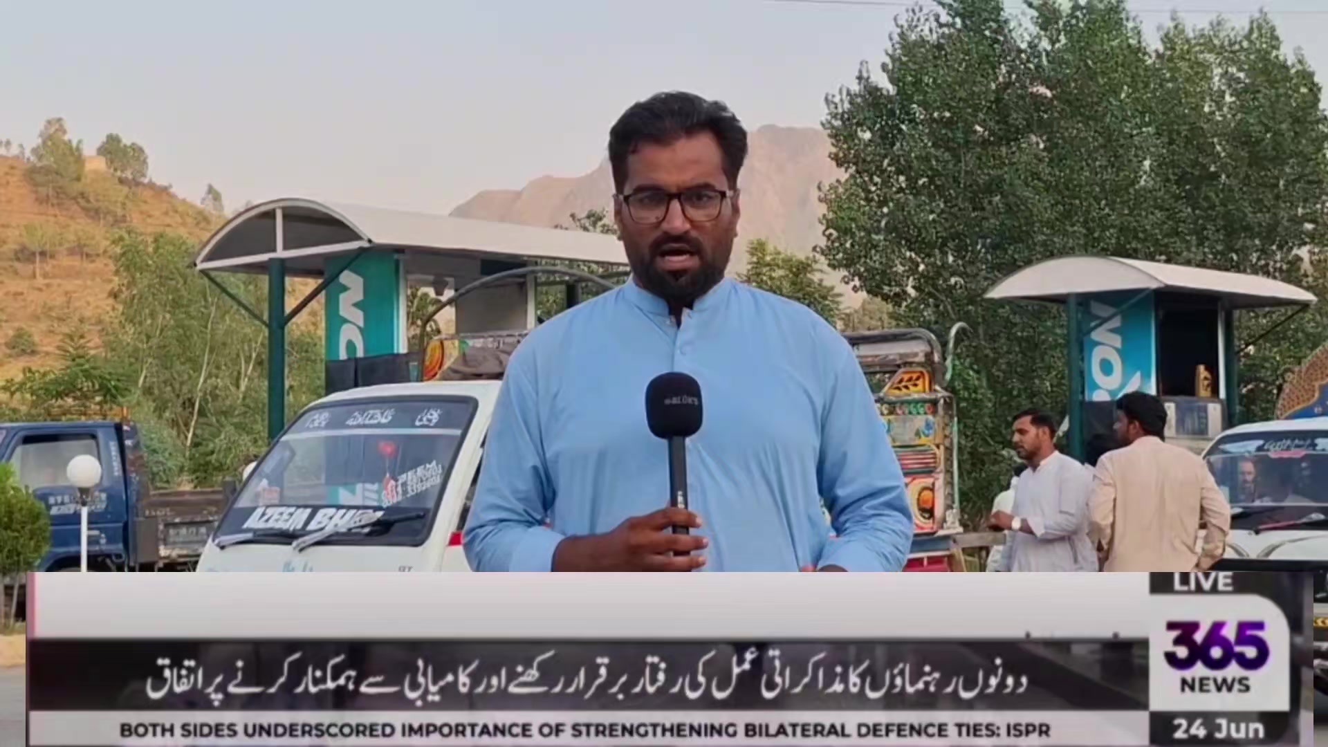 @Namair Tv (Najeebullah Najeeb)