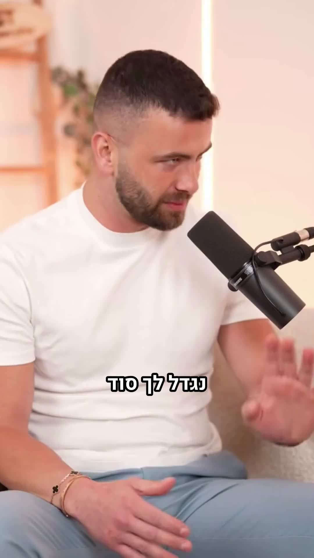 @Eli Kashty