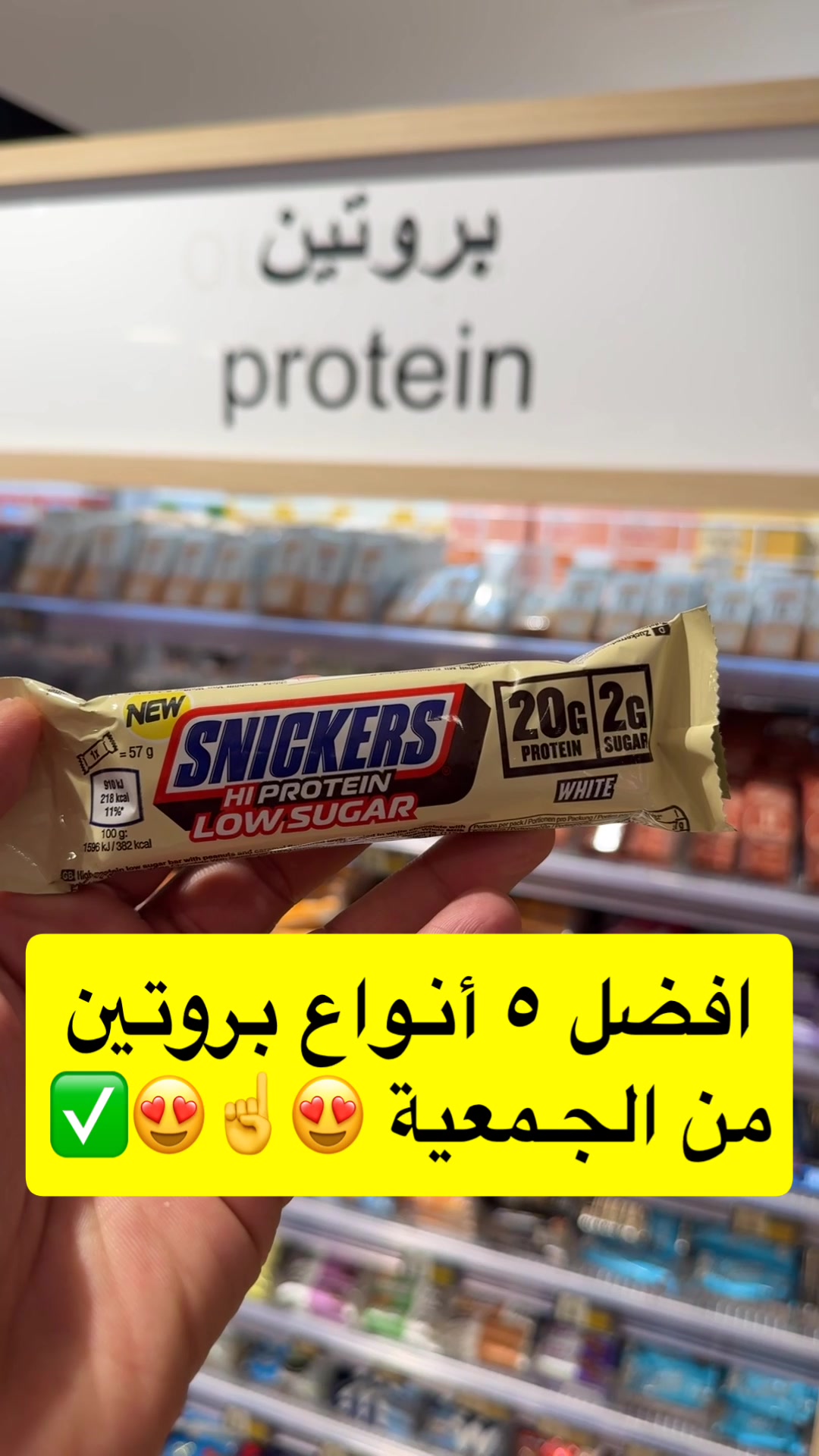 @Ali ALHADDAD