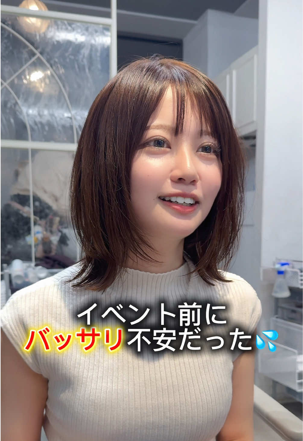 @けんけん