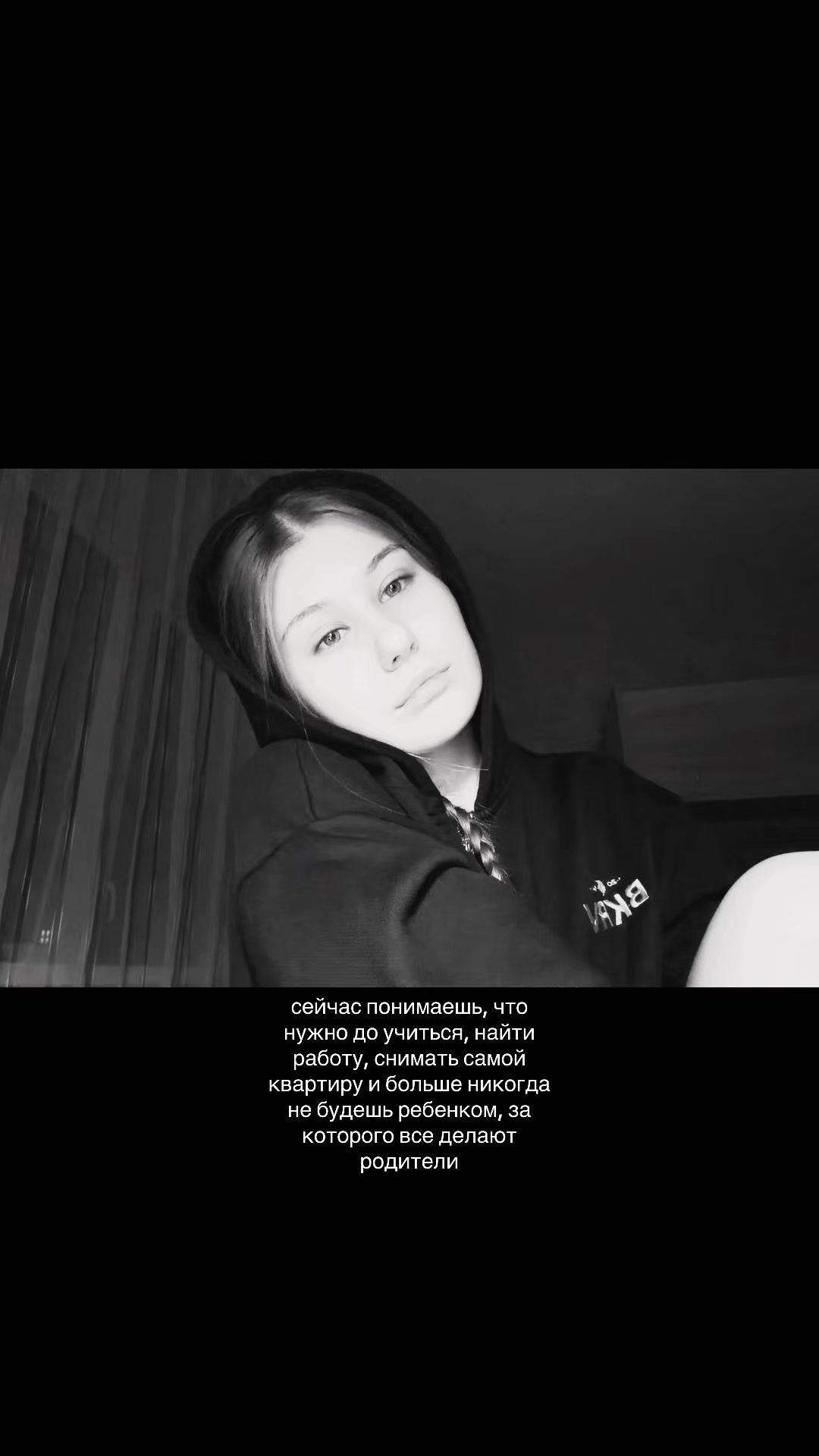 @ulya ♡