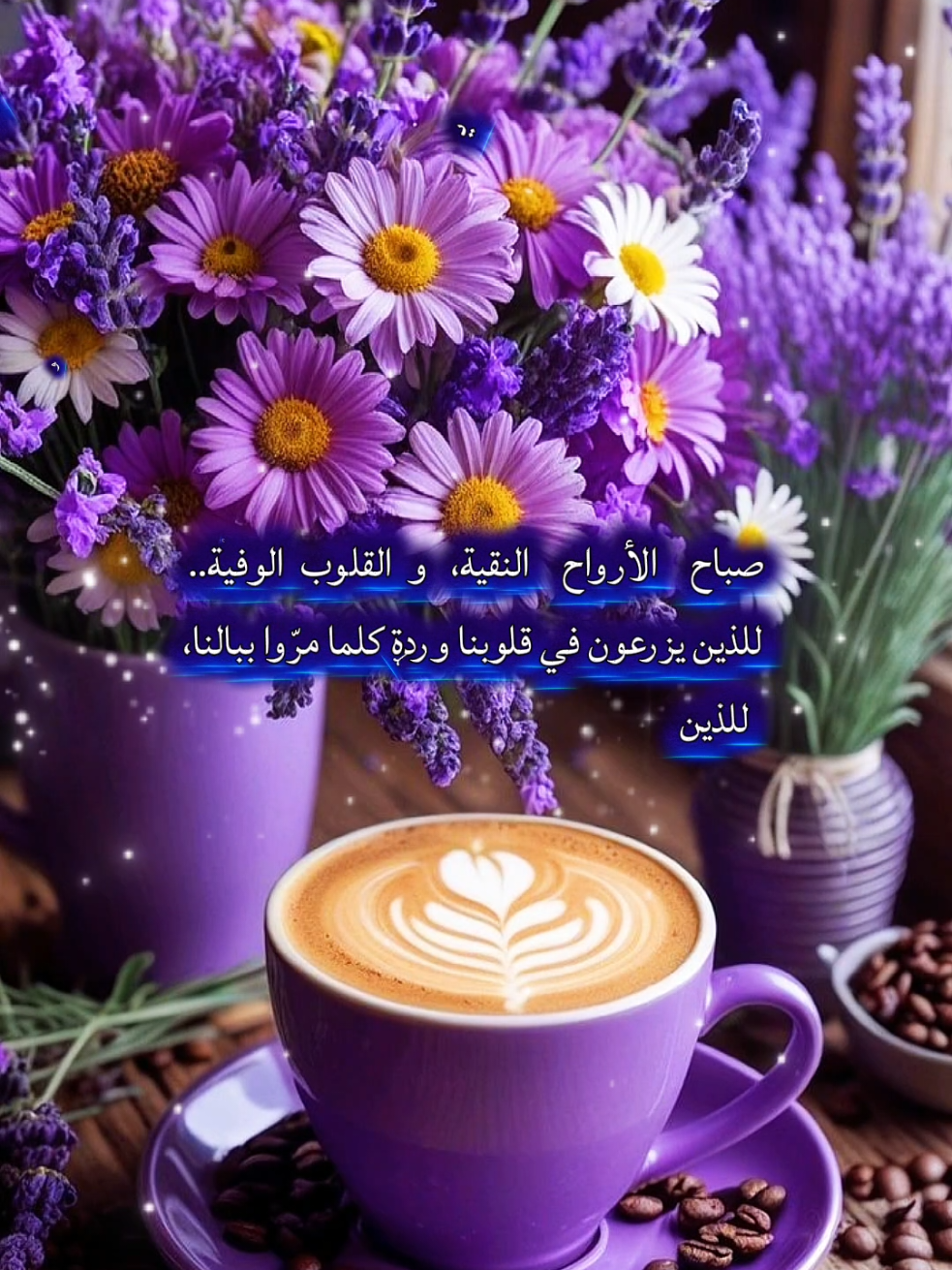 @مشاعر