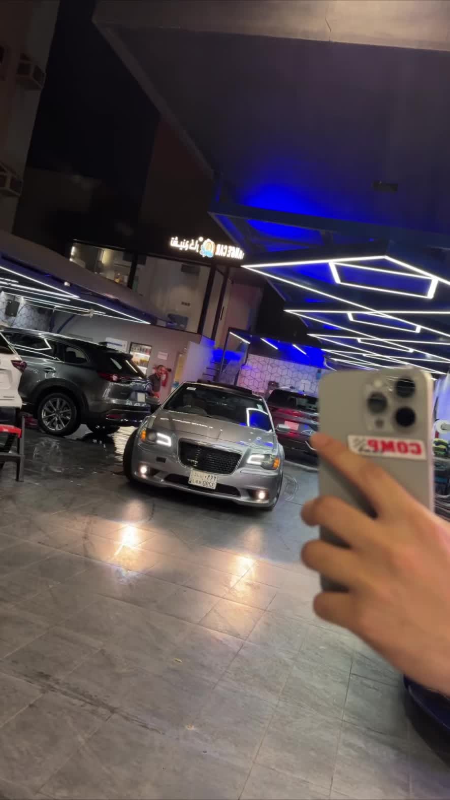 @MEDO 6.4