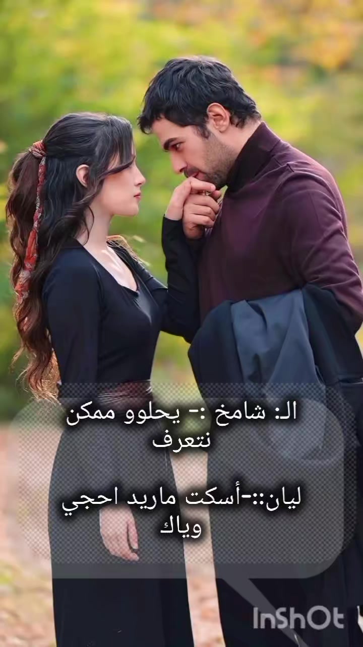 @أفاطم