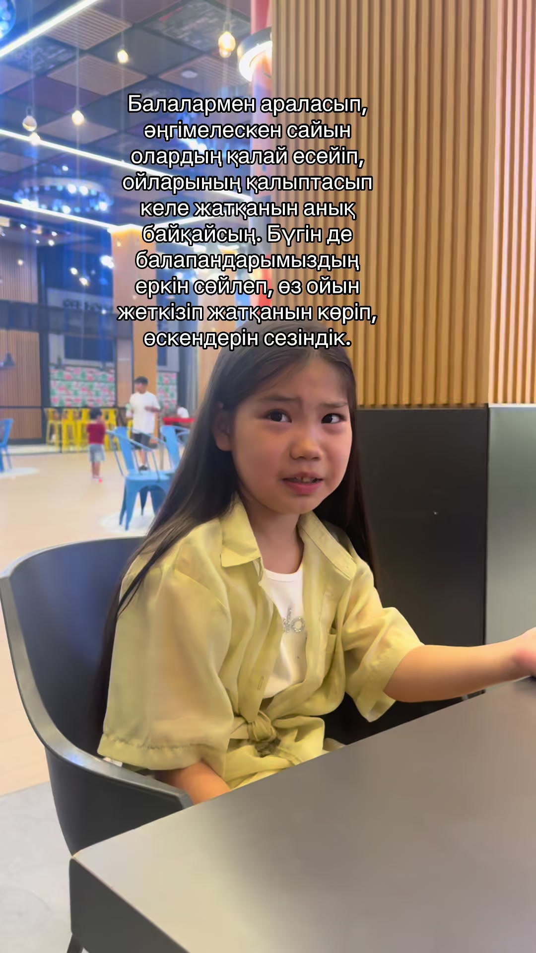 @Lyazzat_Zhasulankyzy.