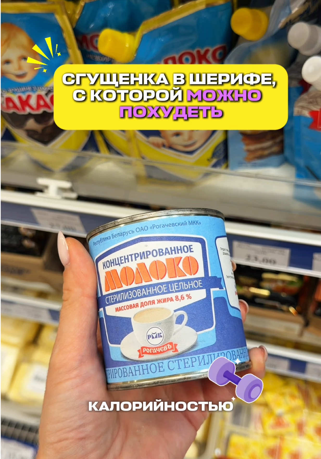 @ИНГА | ОБЗОРЫ И КОНТЕНТ🇲🇩