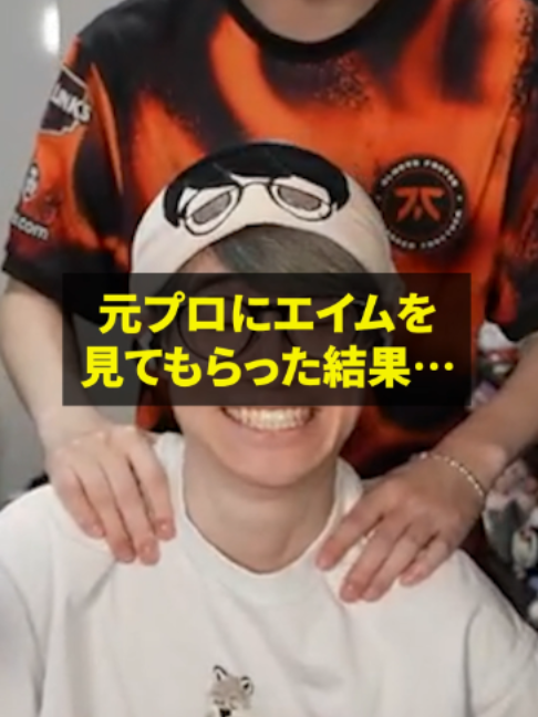 @葉ちゅべ伝説